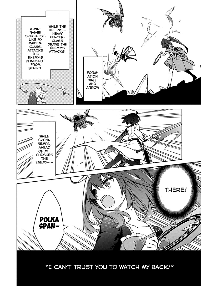 Read Assassins Pride EN Manga Online