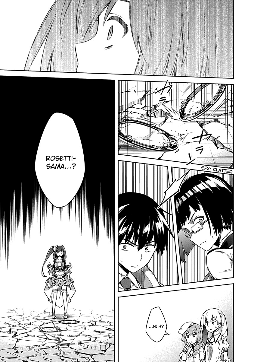 Read Assassins Pride EN Manga Online