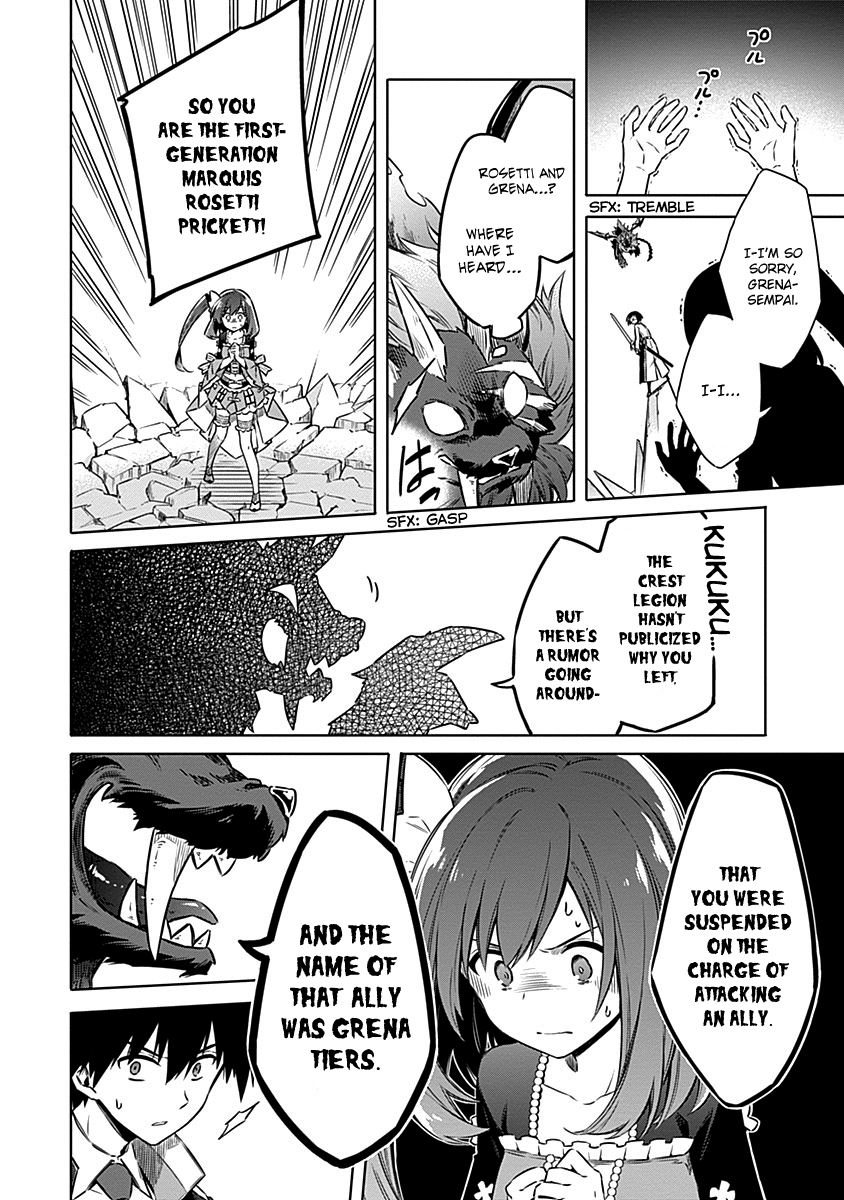 Read Assassins Pride EN Manga Online