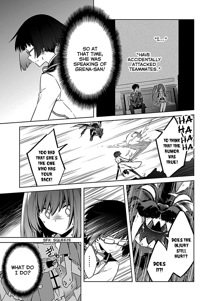 Read Assassins Pride EN Manga Online