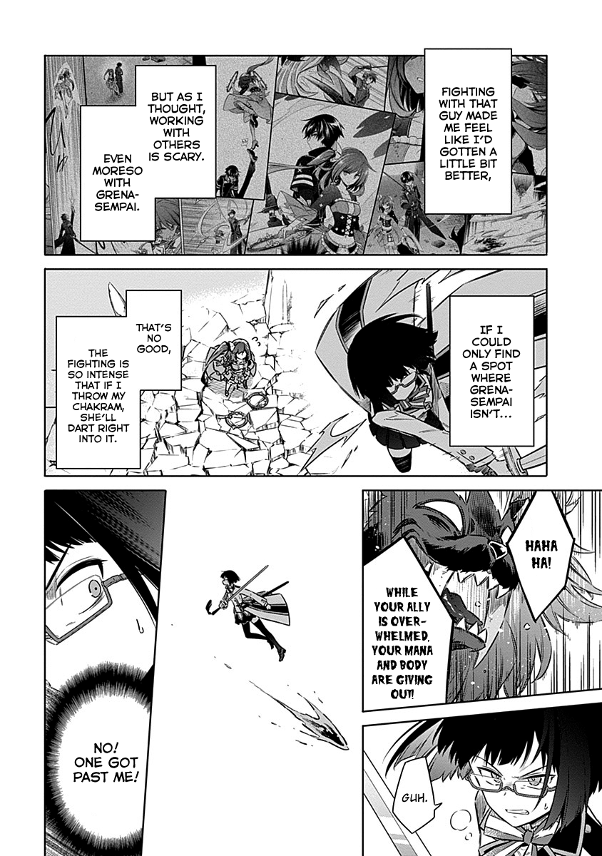 Read Assassins Pride EN Manga Online