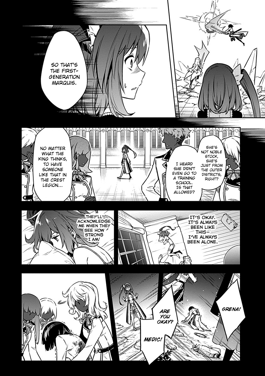 Read Assassins Pride EN Manga Online