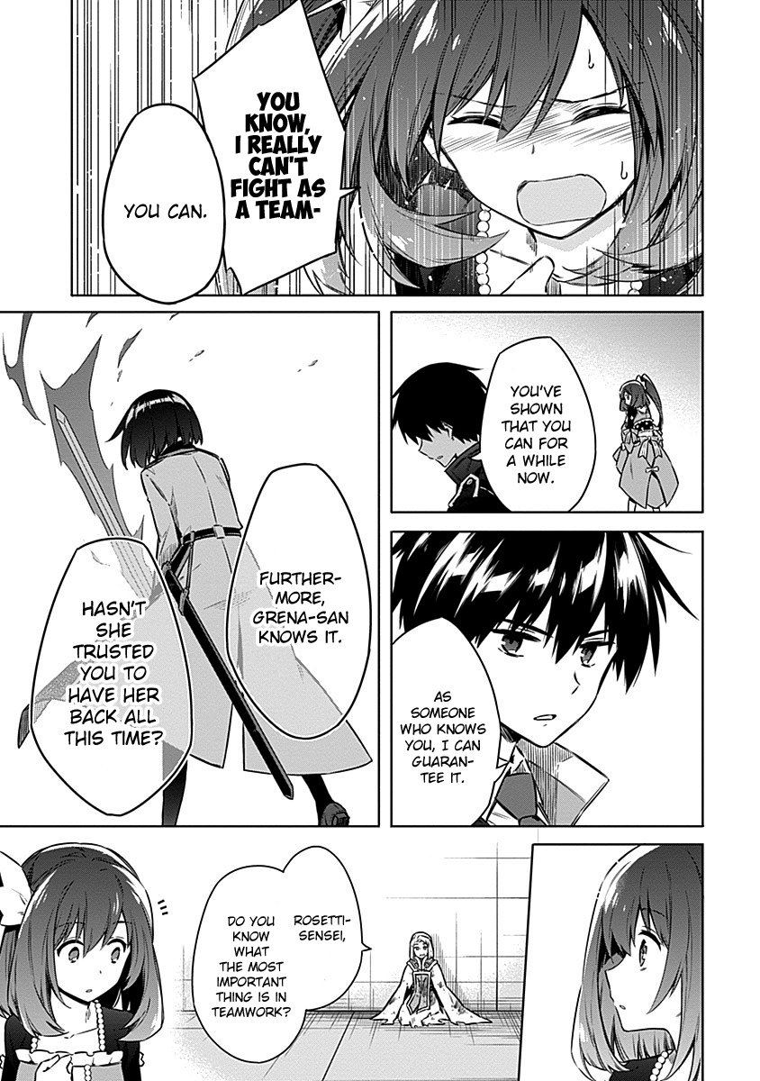Read Assassins Pride EN Manga Online
