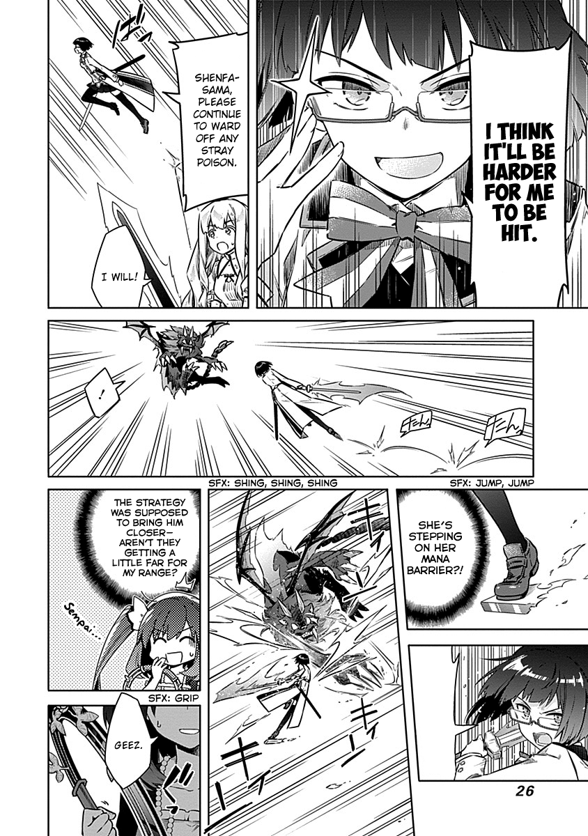 Read Assassins Pride EN Manga Online
