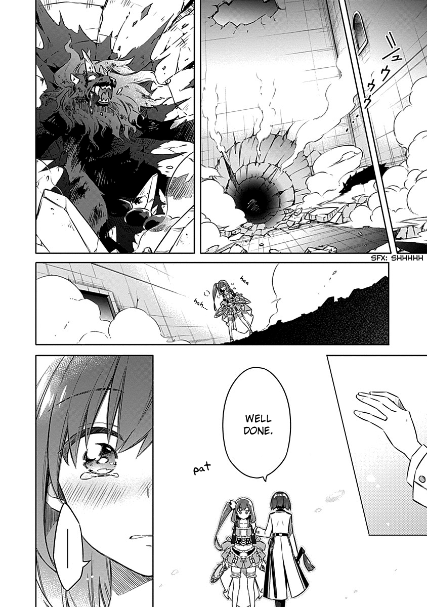 Read Assassins Pride EN Manga Online