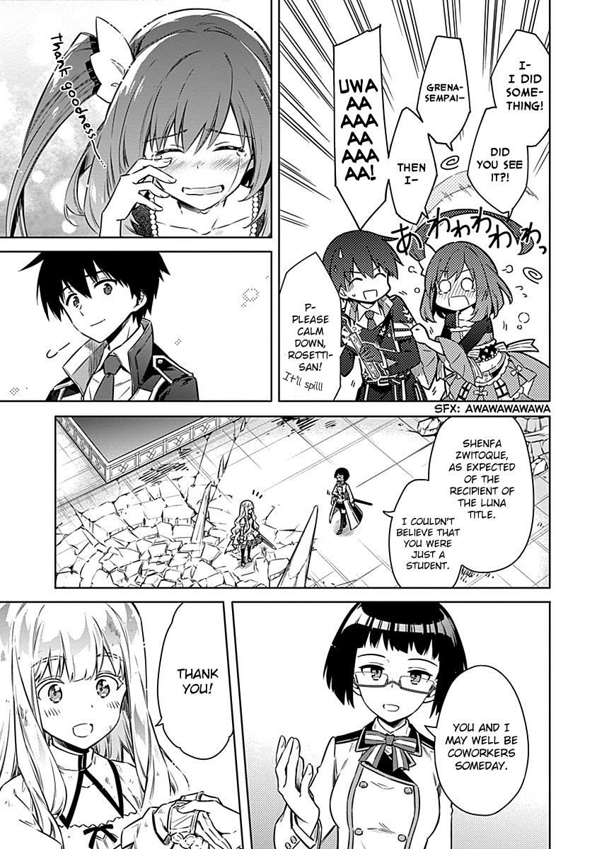 Read Assassins Pride EN Manga Online