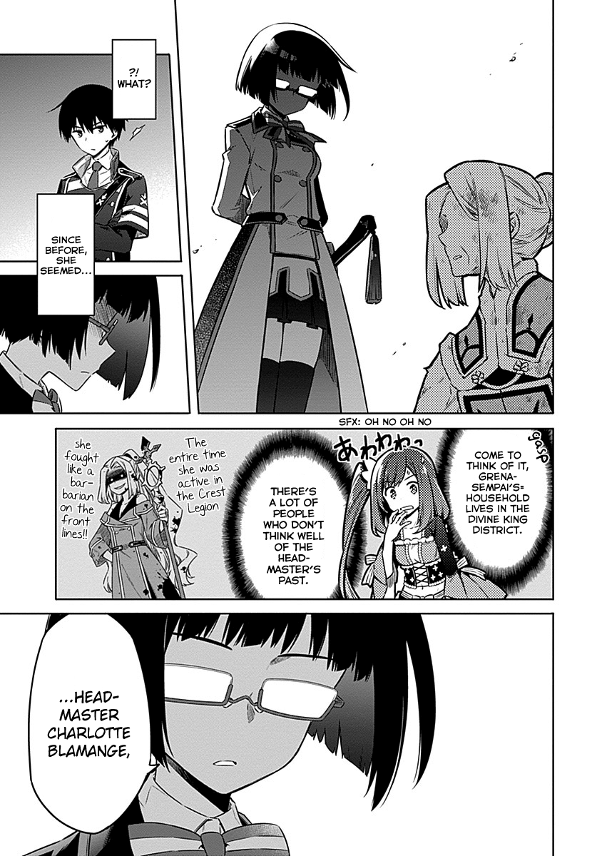 Read Assassins Pride EN Manga Online