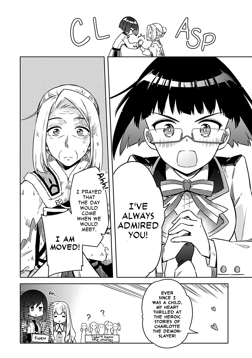Read Assassins Pride EN Manga Online