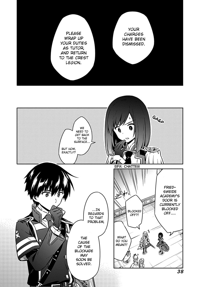 Read Assassins Pride EN Manga Online