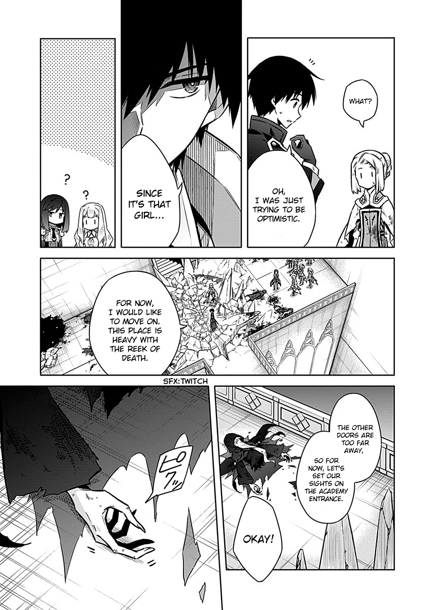 Read Assassins Pride EN Manga Online