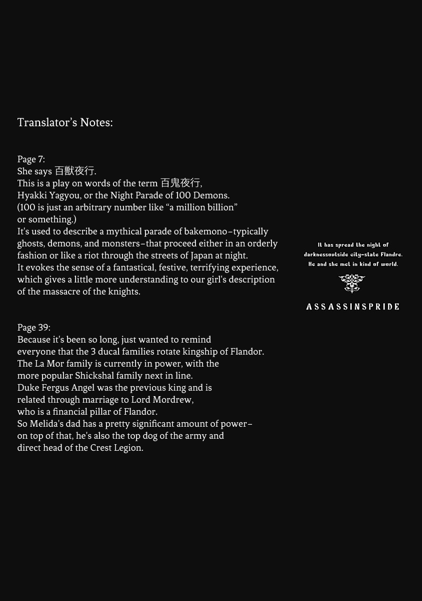 Read Assassins Pride EN Manga Online