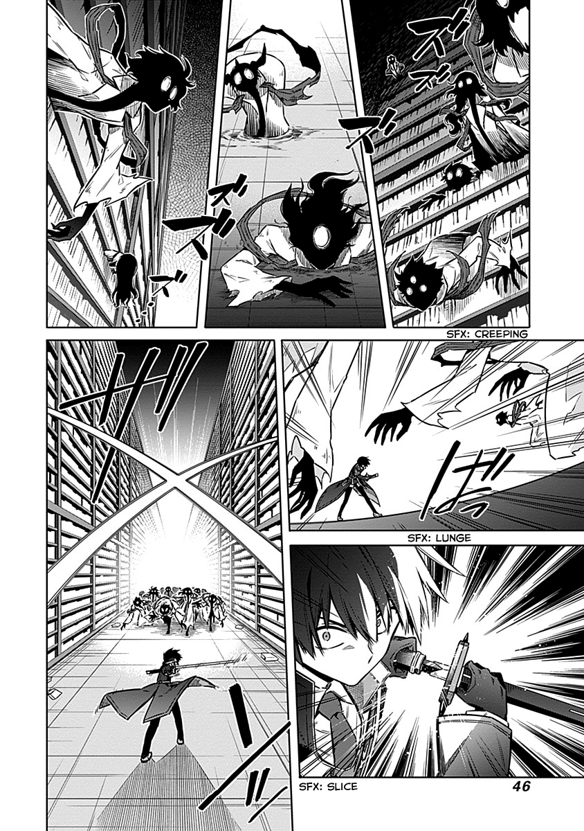 Read Assassins Pride EN Manga Online