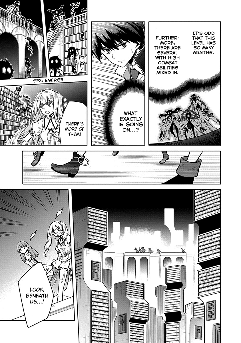 Read Assassins Pride EN Manga Online