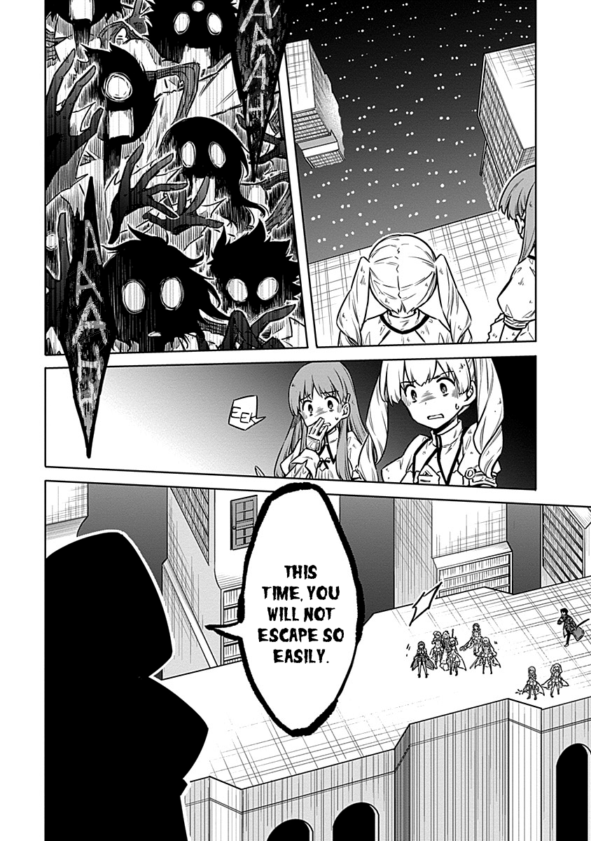 Read Assassins Pride EN Manga Online