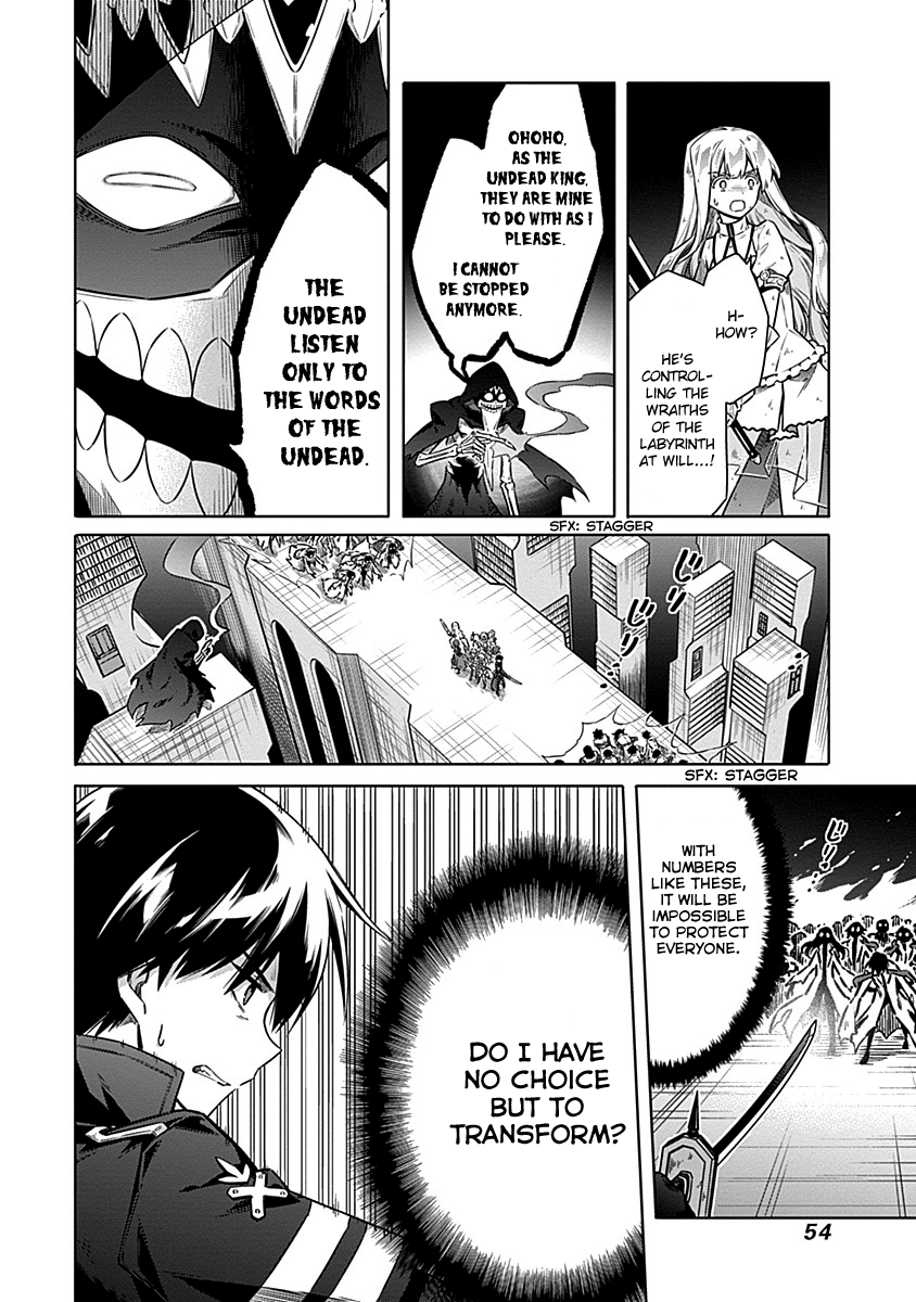 Read Assassins Pride EN Manga Online