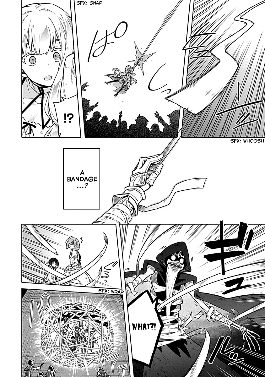 Read Assassins Pride EN Manga Online