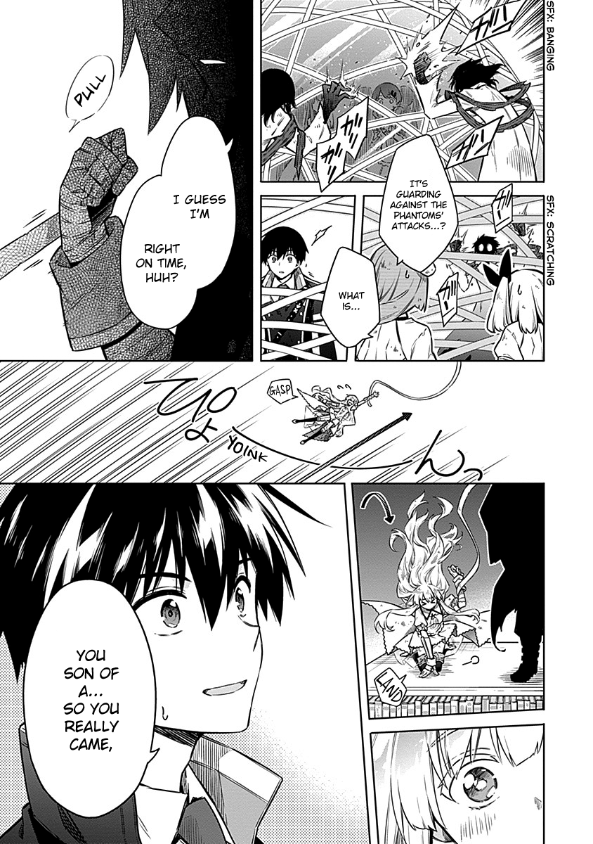 Read Assassins Pride EN Manga Online