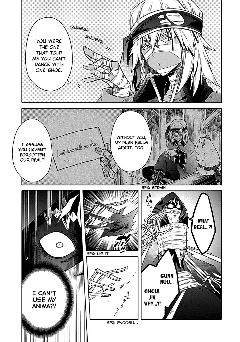 Read Assassins Pride EN Manga Online
