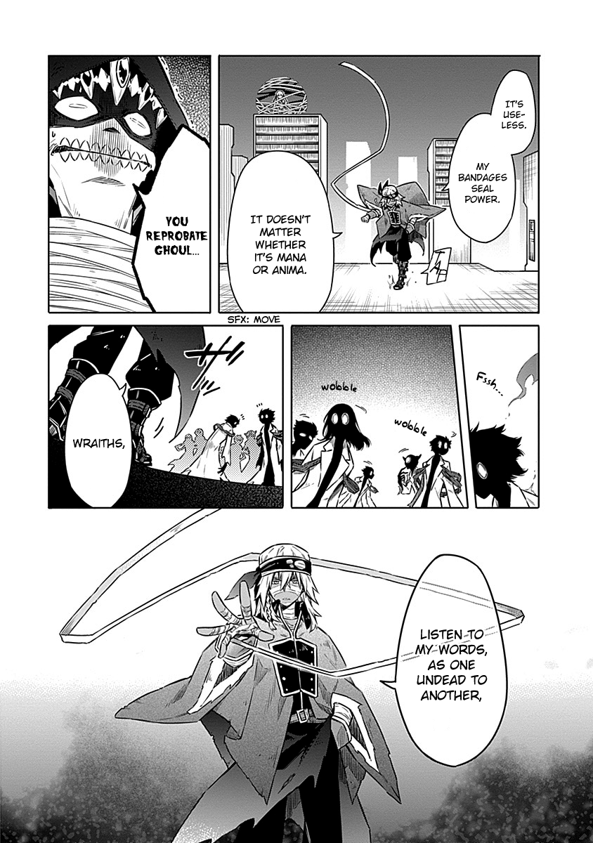 Read Assassins Pride EN Manga Online