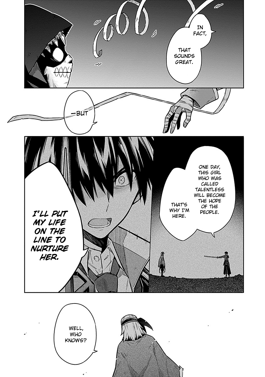 Read Assassins Pride EN Manga Online