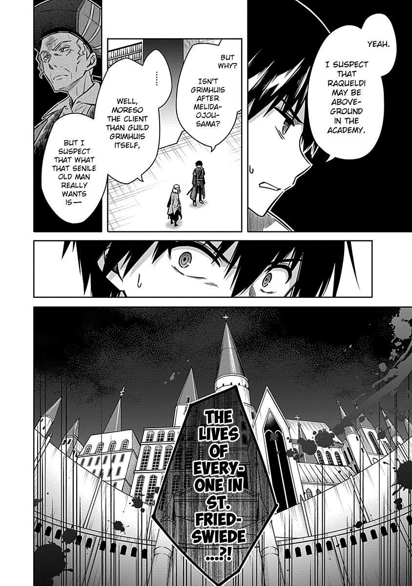 Read Assassins Pride EN Manga Online