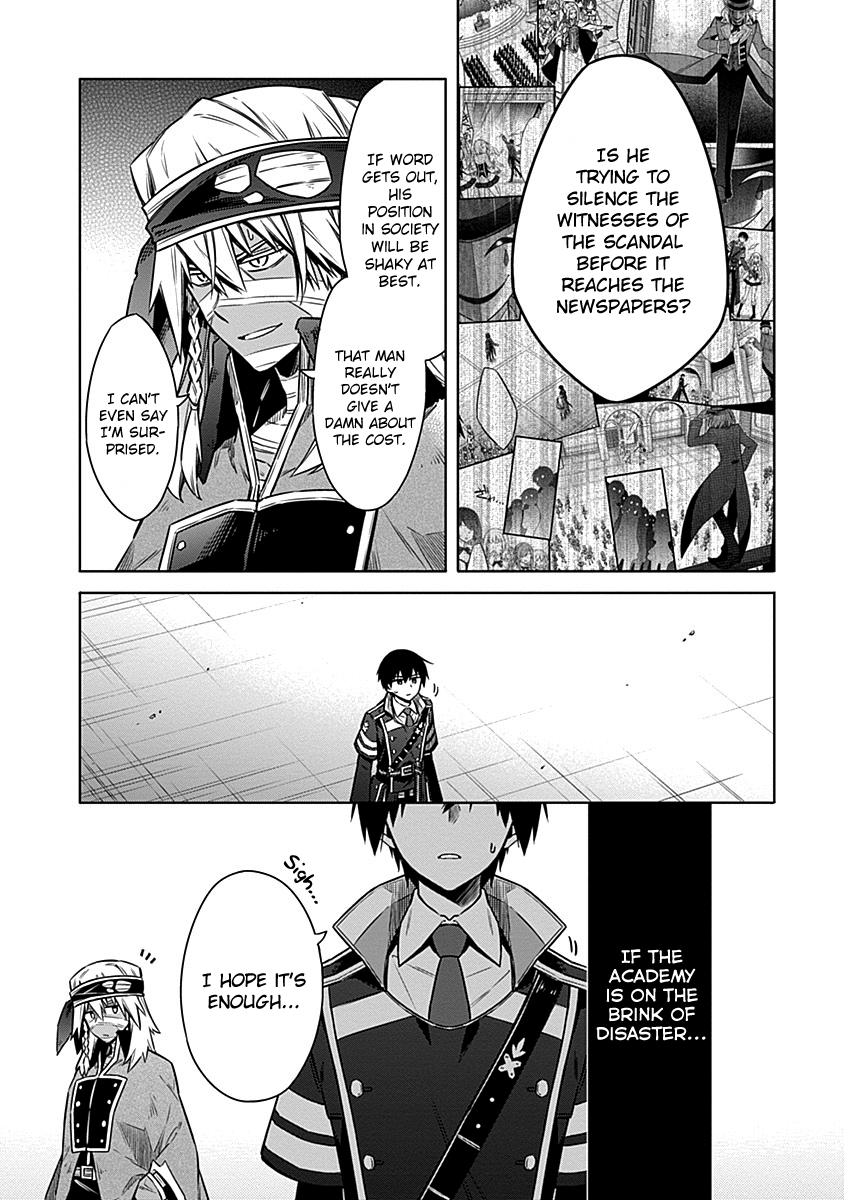 Read Assassins Pride EN Manga Online