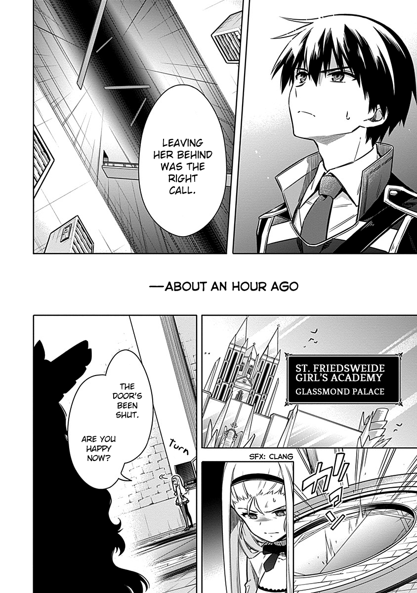 Read Assassins Pride EN Manga Online