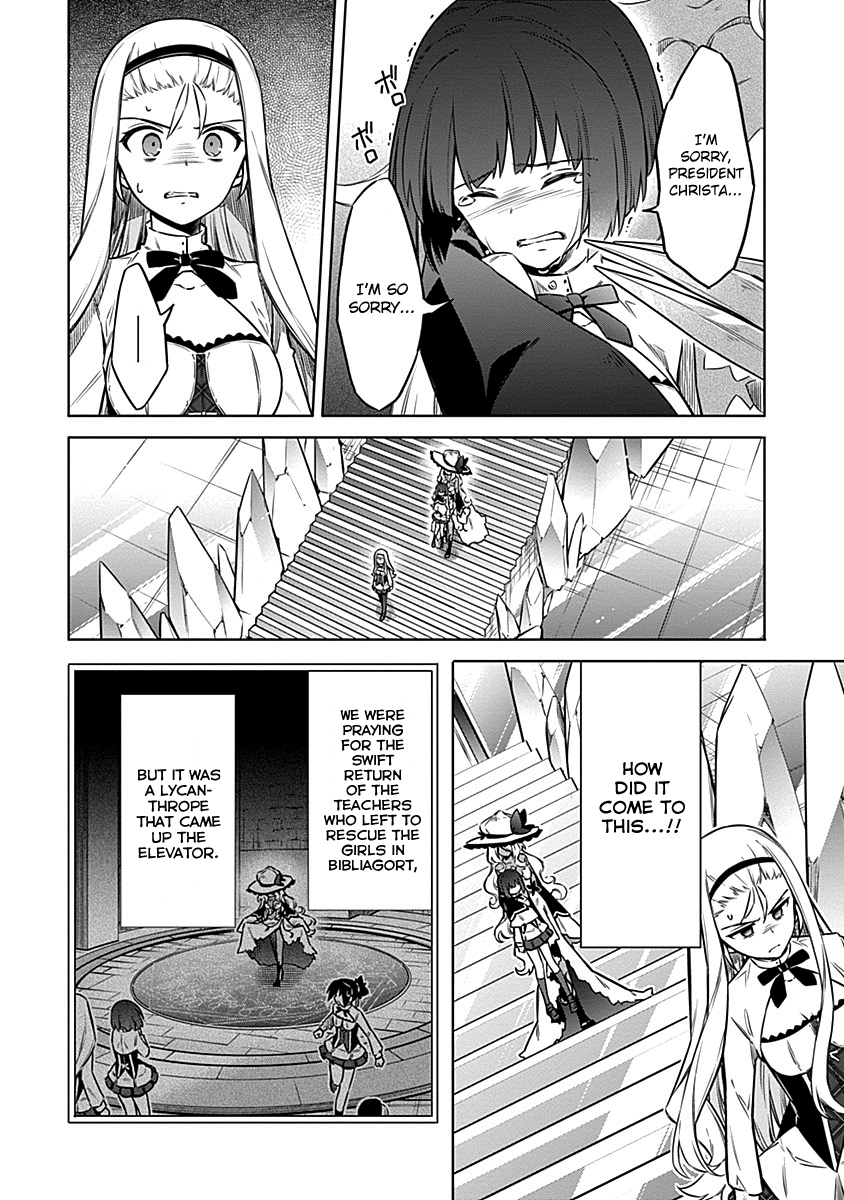Read Assassins Pride EN Manga Online