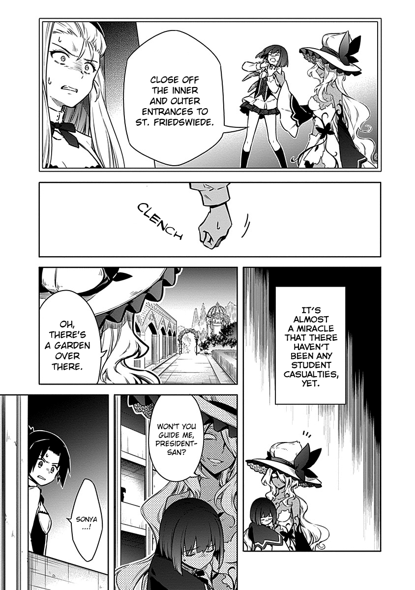 Read Assassins Pride EN Manga Online
