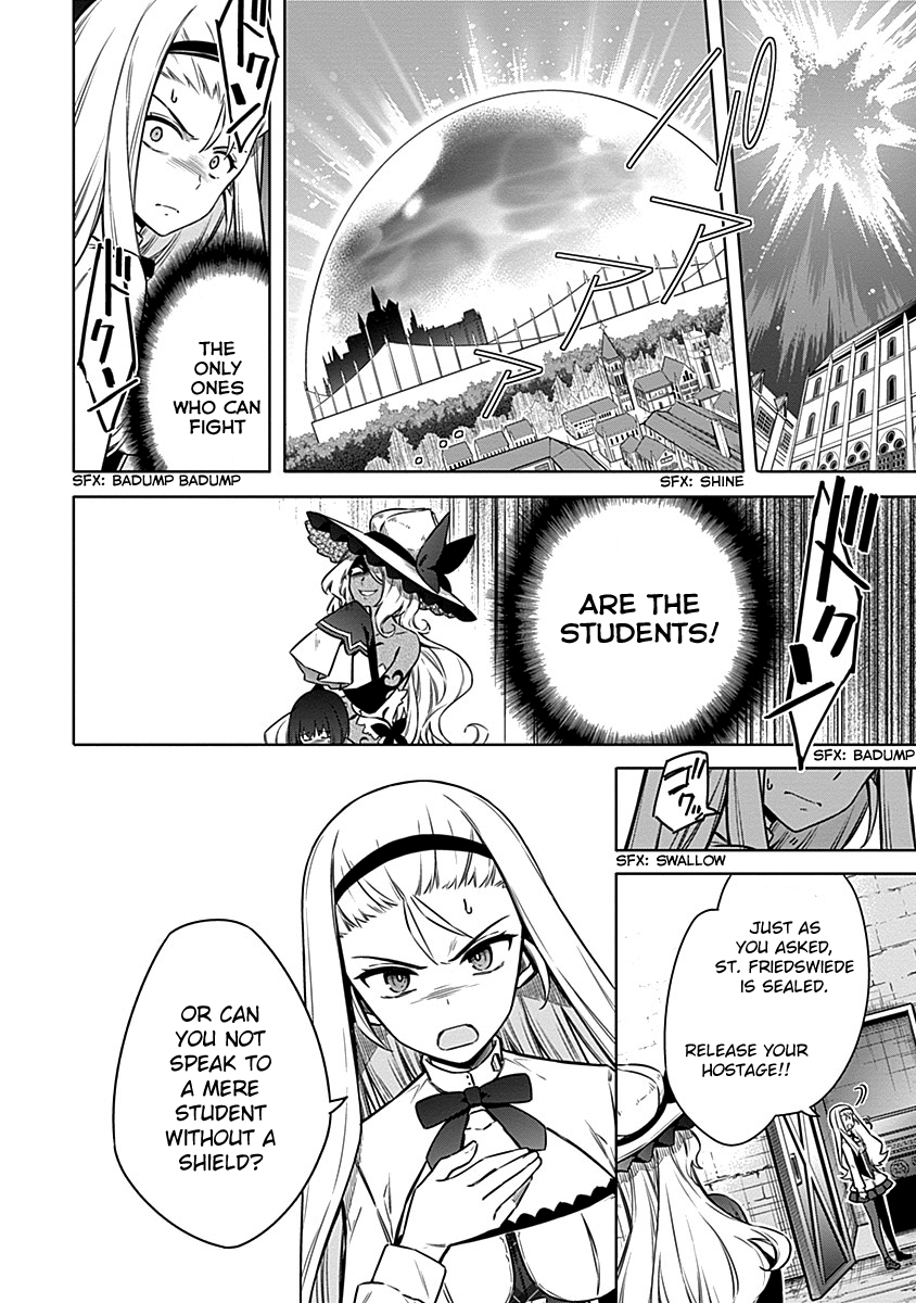 Read Assassins Pride EN Manga Online