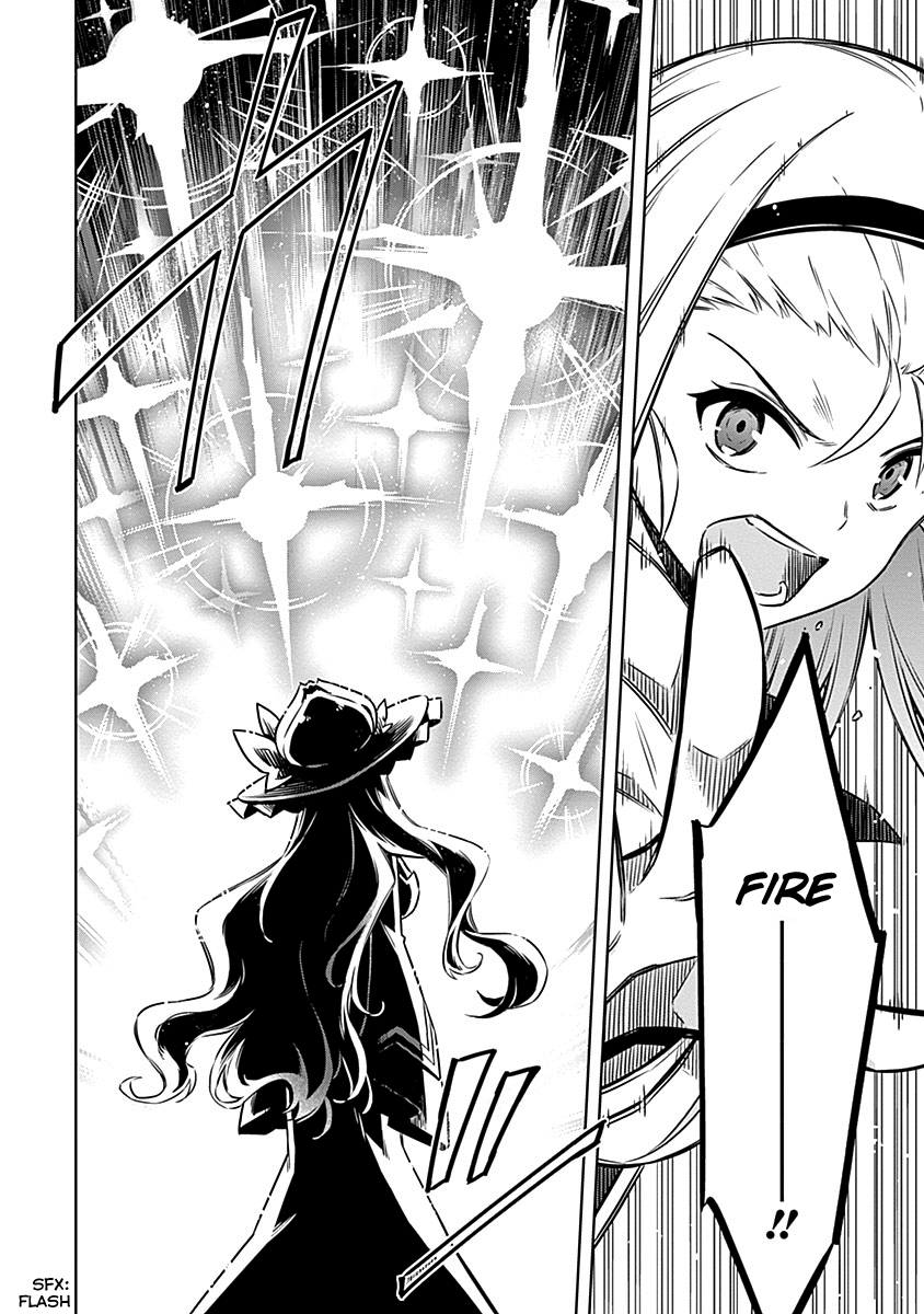 Read Assassins Pride EN Manga Online