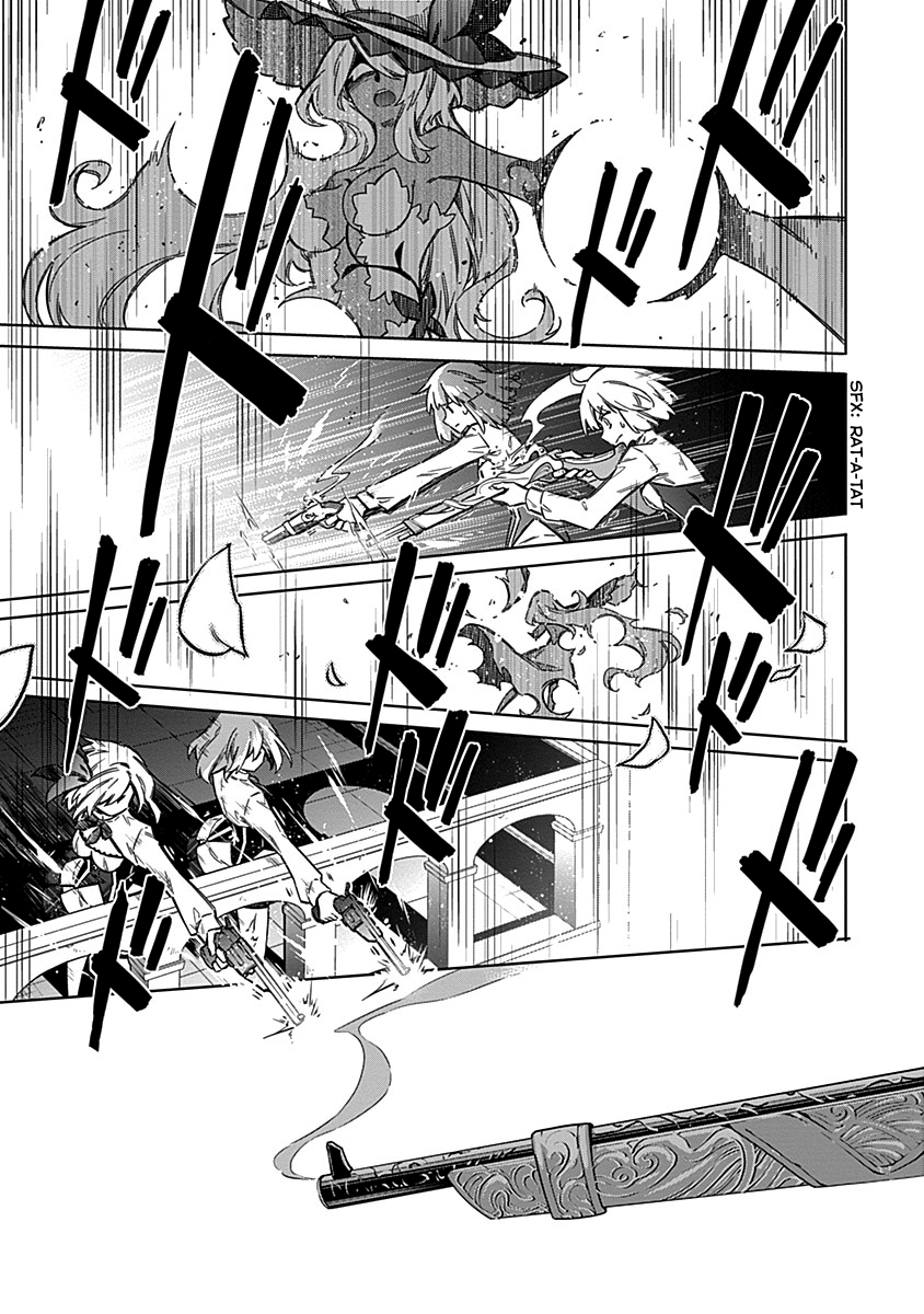 Read Assassins Pride EN Manga Online