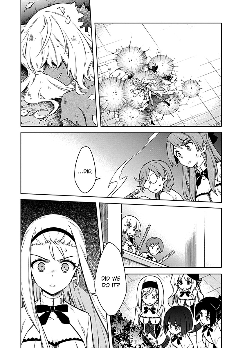 Read Assassins Pride EN Manga Online
