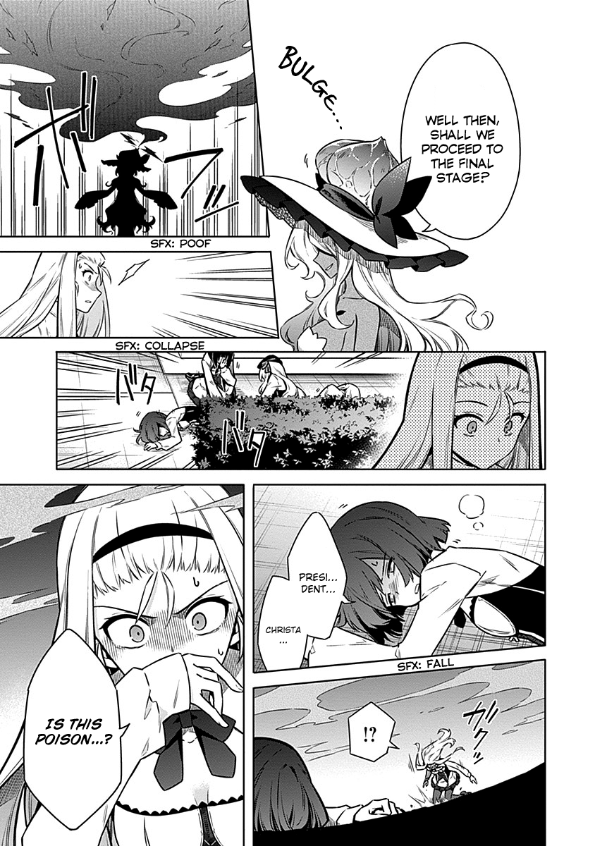 Read Assassins Pride EN Manga Online