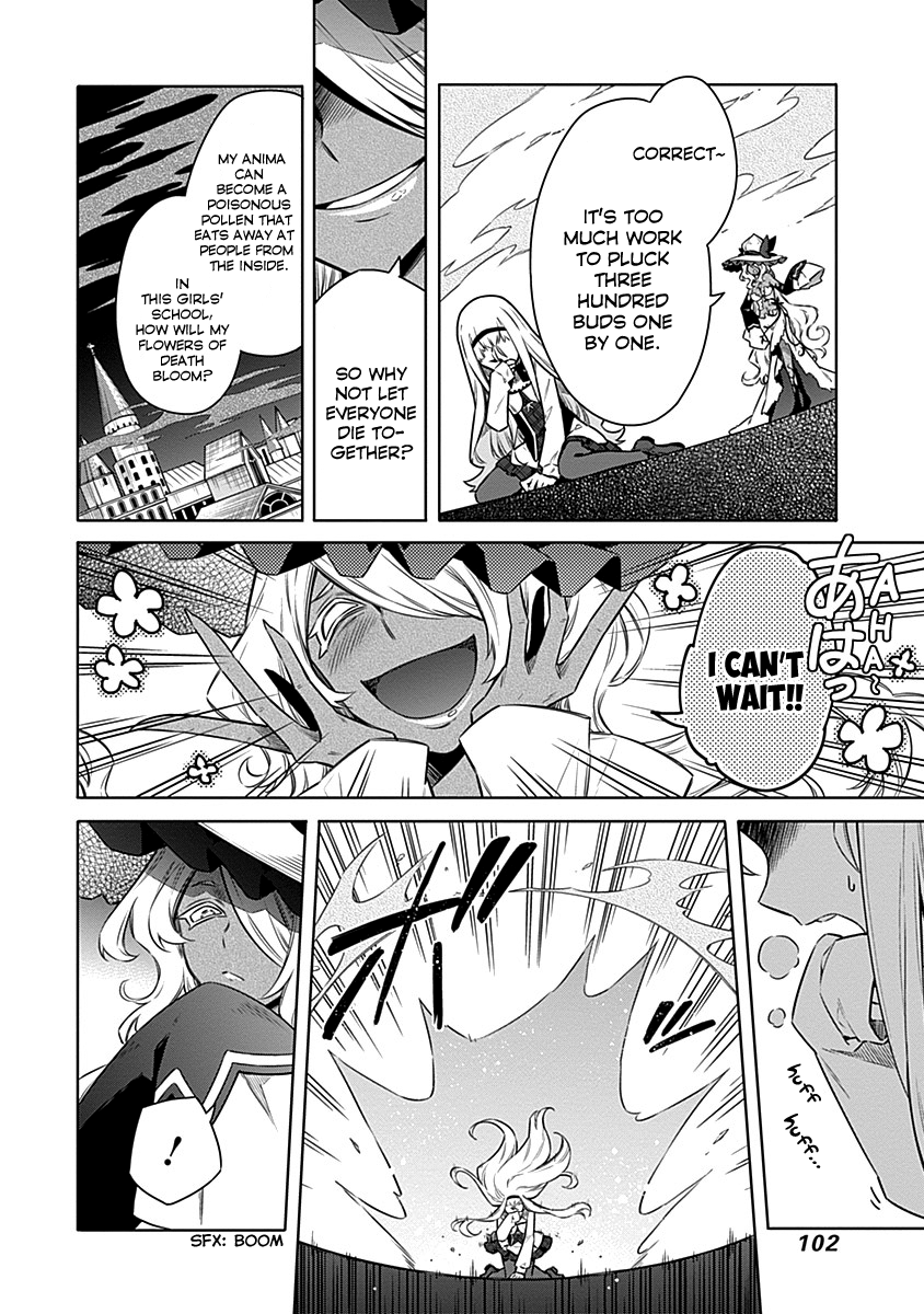 Read Assassins Pride EN Manga Online