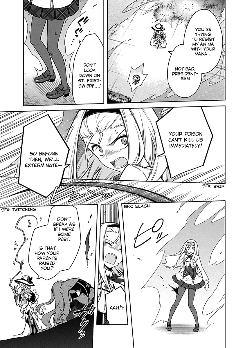 Read Assassins Pride EN Manga Online