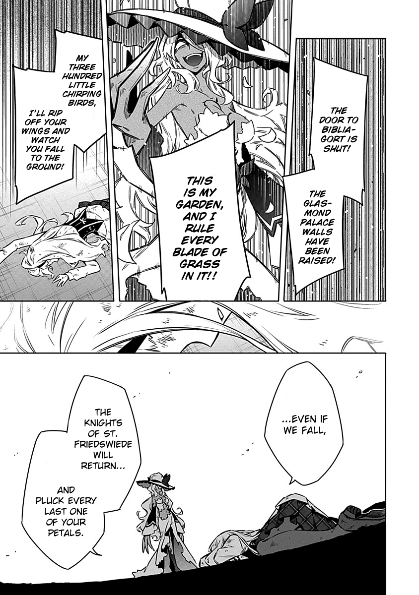Read Assassins Pride EN Manga Online