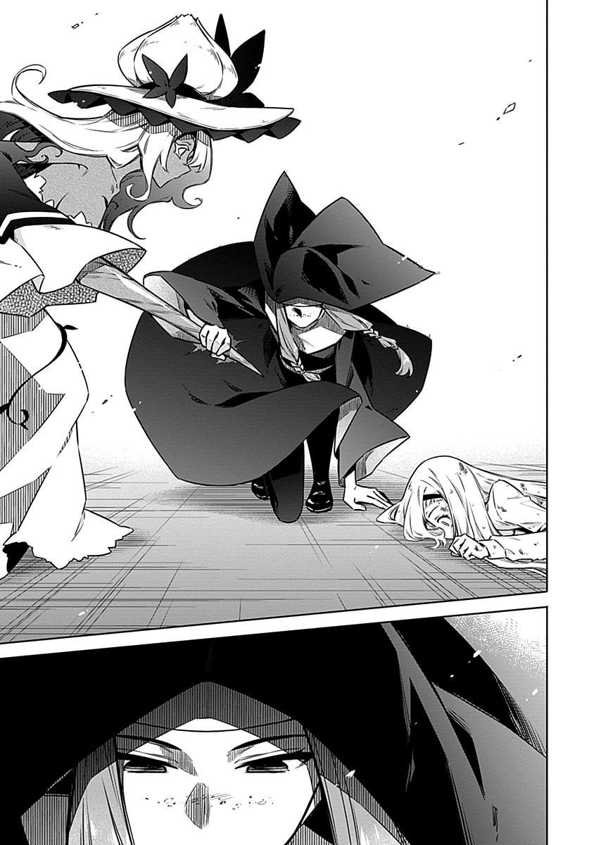 Read Assassins Pride EN Manga Online