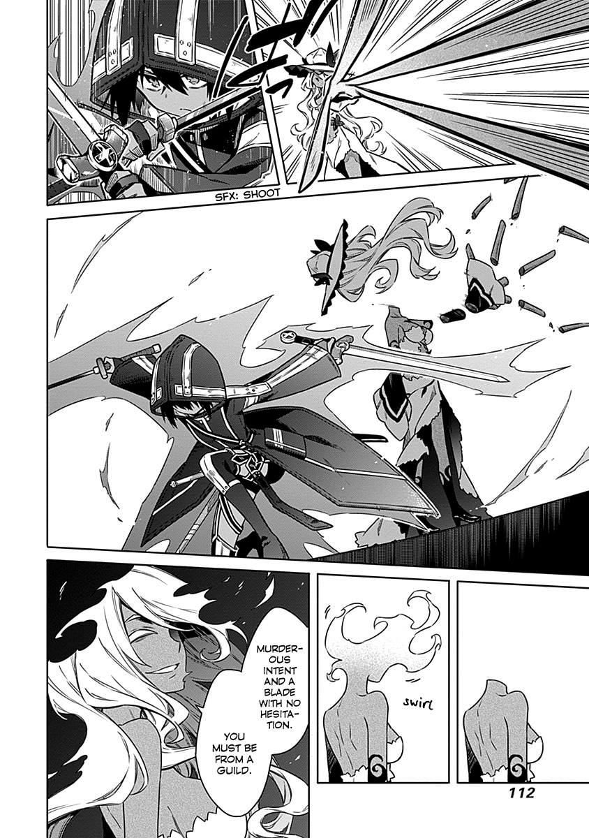 Read Assassins Pride EN Manga Online