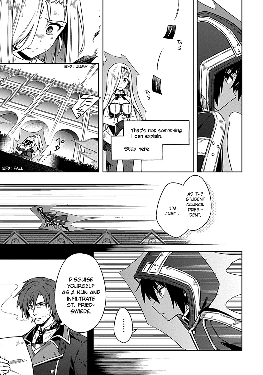 Read Assassins Pride EN Manga Online
