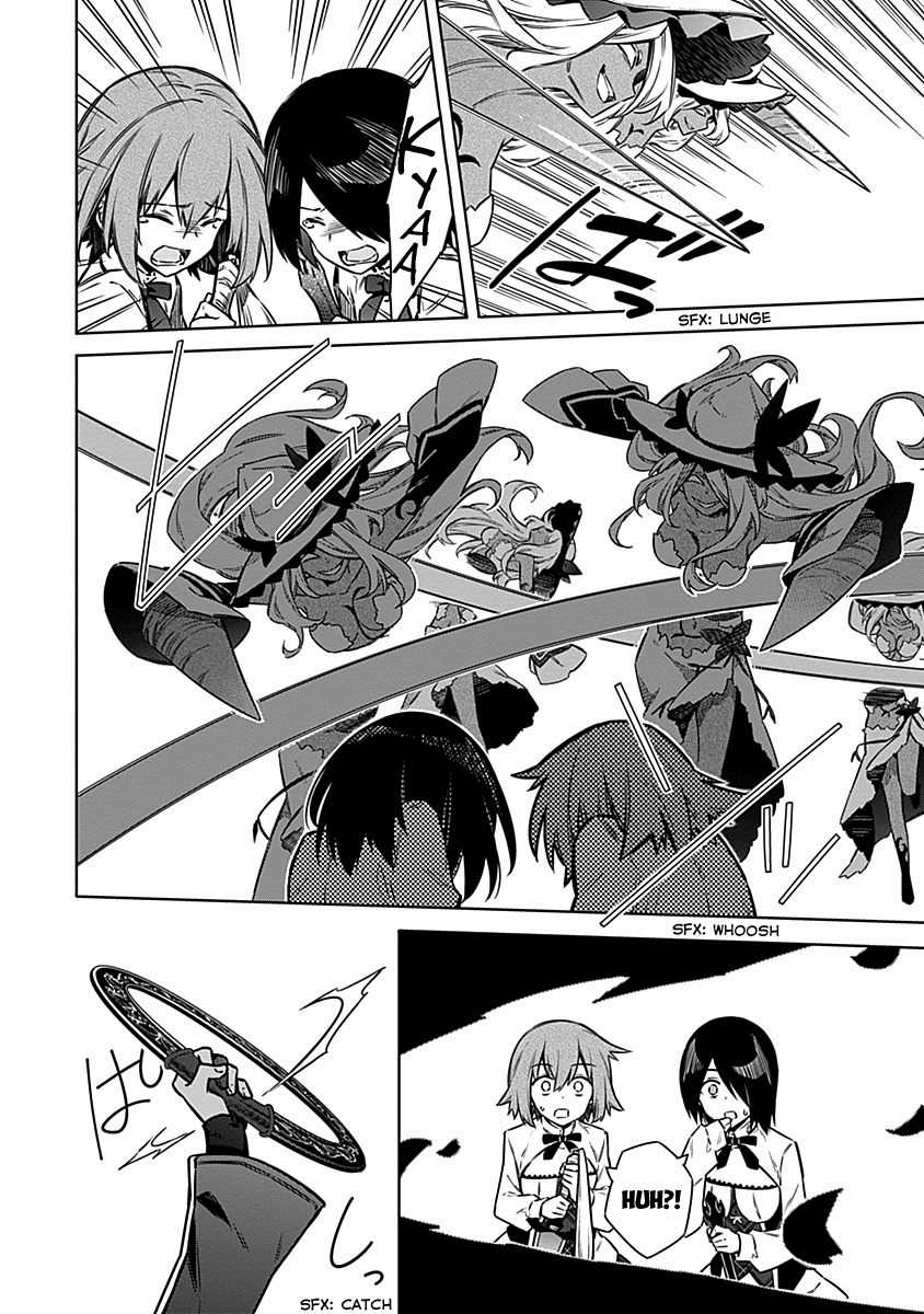 Read Assassins Pride EN Manga Online