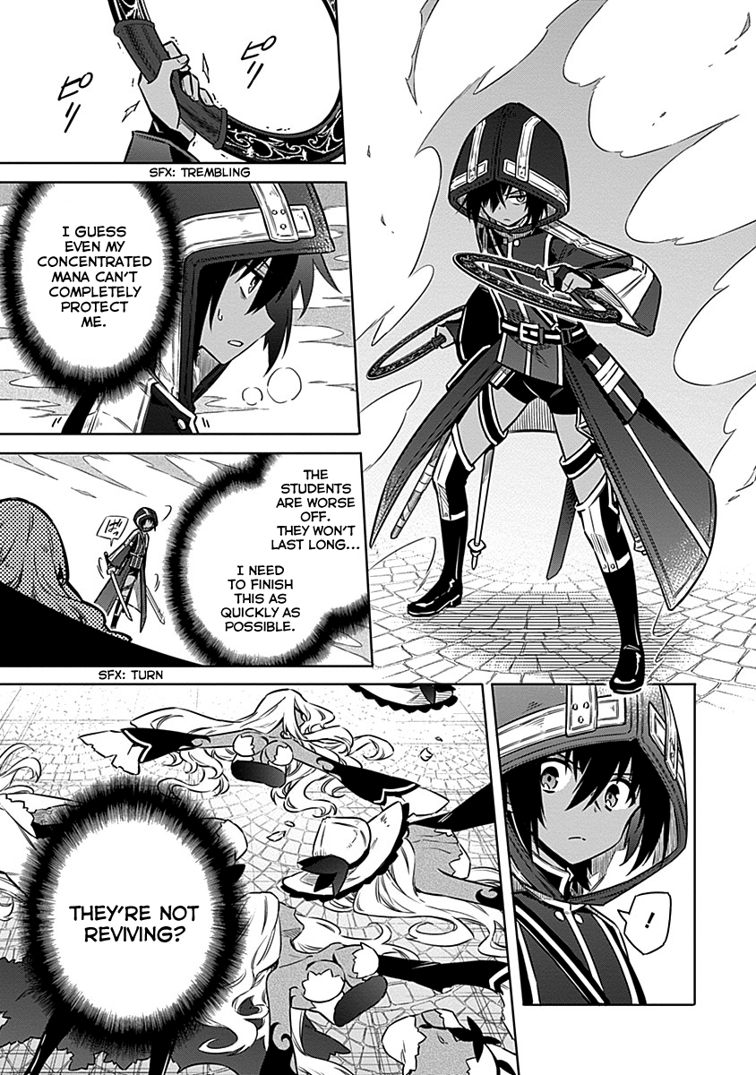 Read Assassins Pride EN Manga Online
