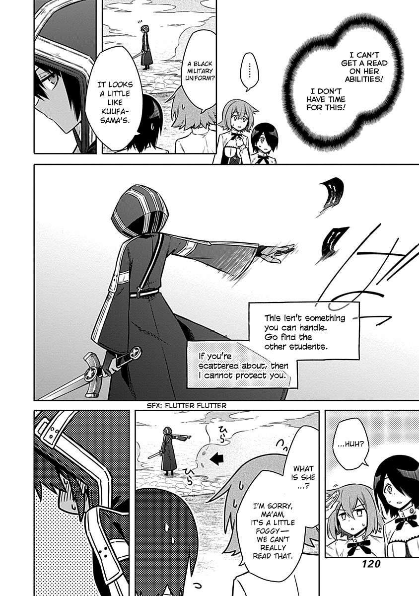 Read Assassins Pride EN Manga Online