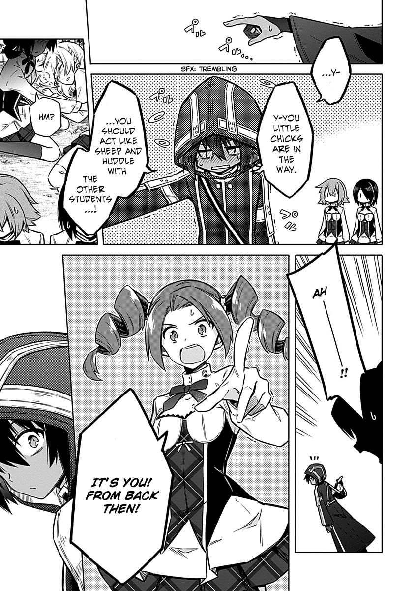 Read Assassins Pride EN Manga Online