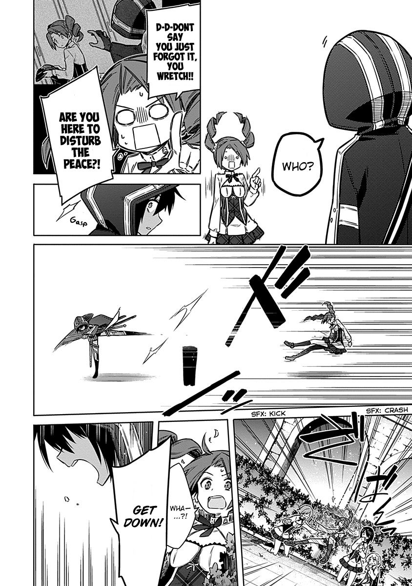 Read Assassins Pride EN Manga Online