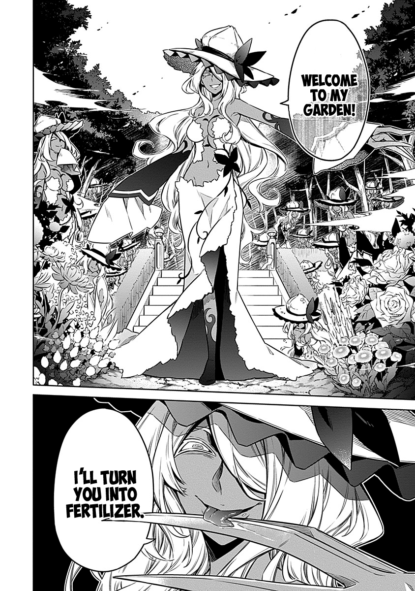 Read Assassins Pride EN Manga Online