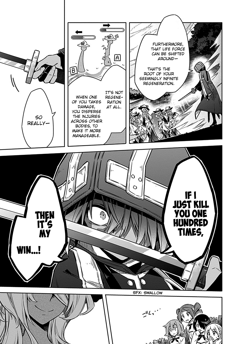 Read Assassins Pride EN Manga Online