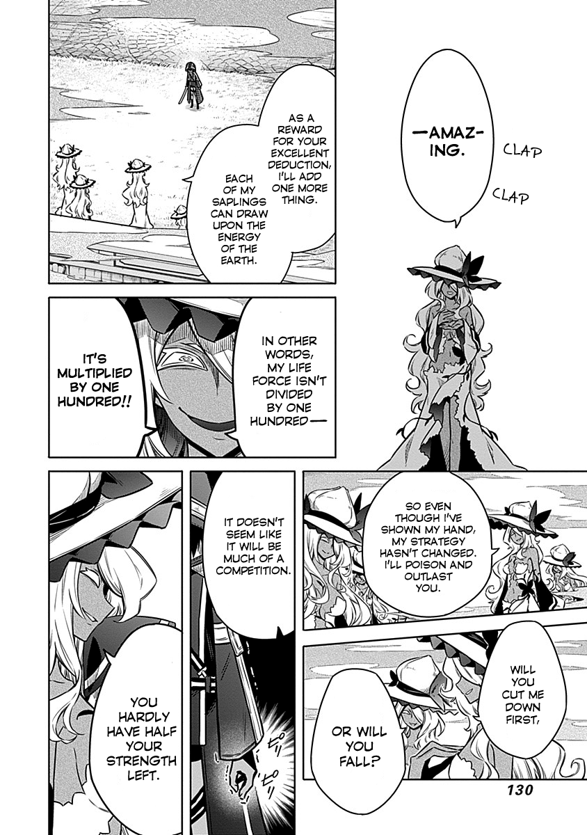 Read Assassins Pride EN Manga Online