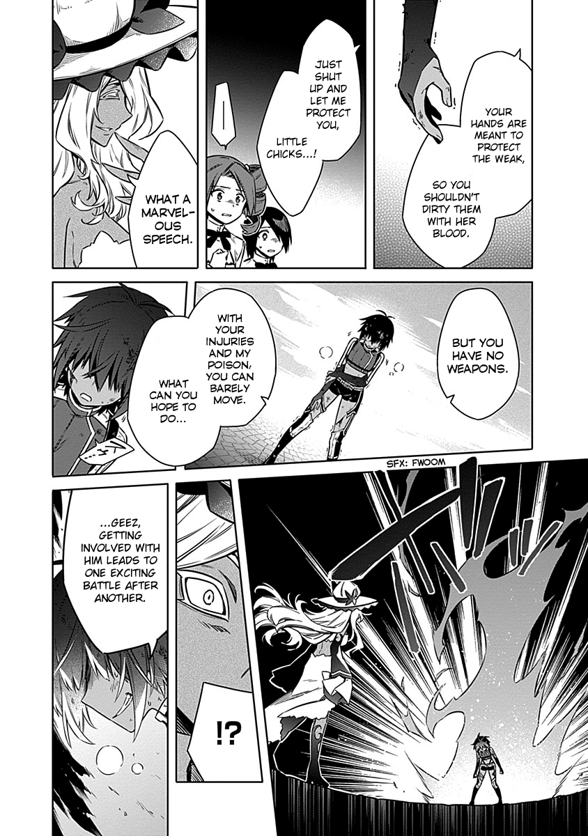 Read Assassins Pride EN Manga Online