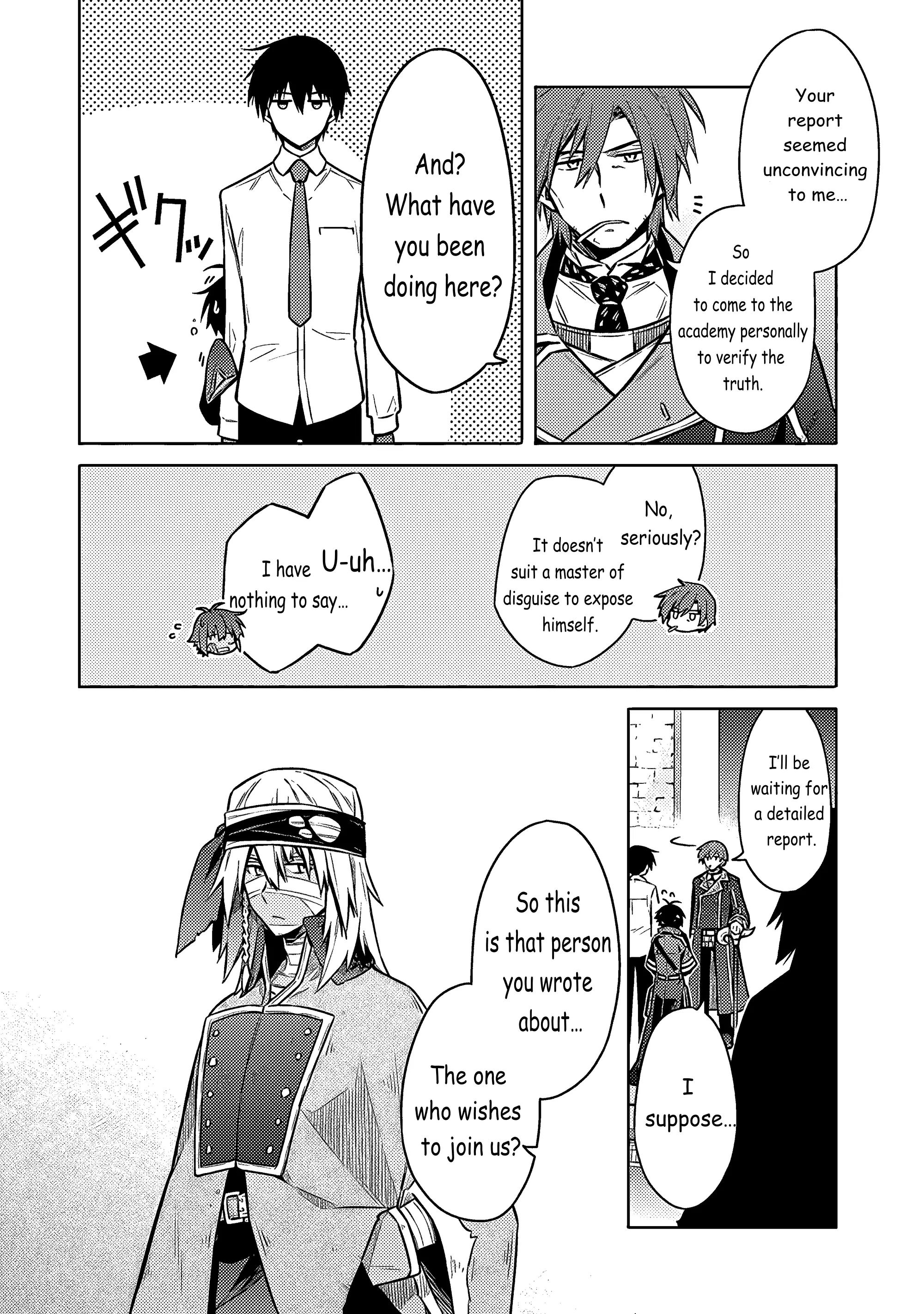 Read Assassins Pride EN Manga Online